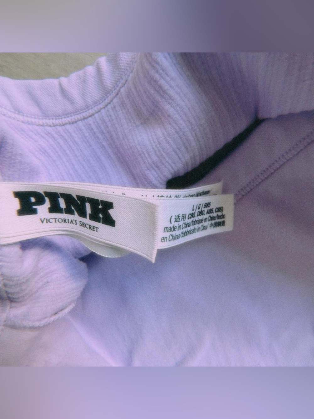 pink vs seamless ribbed sports bra - Picture 3 of 3